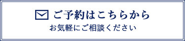 JTMI 税理士法人 日本税務総研
